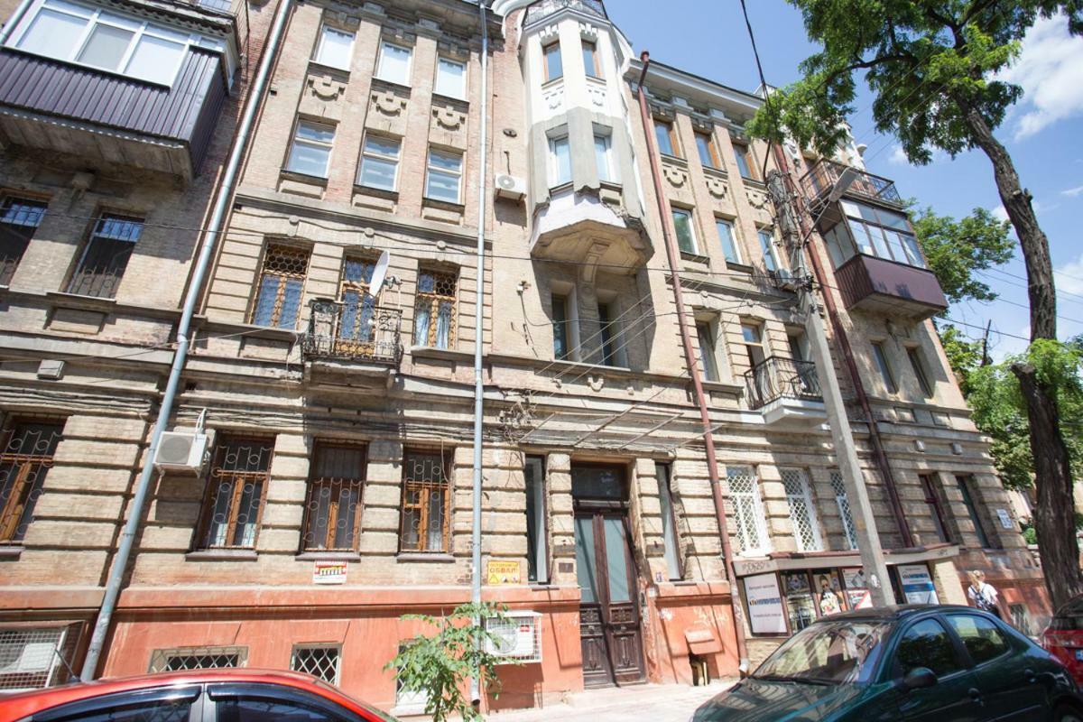 Apartment In The Center Of Харьков Экстерьер фото